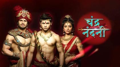 Chandra Nandini poster