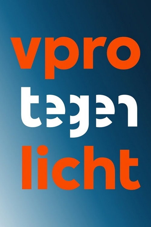 VPRO Backlight poster