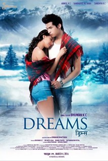 Dreams poster