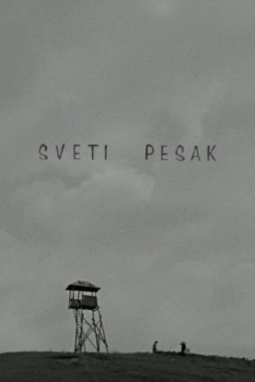 Sveti pesak poster