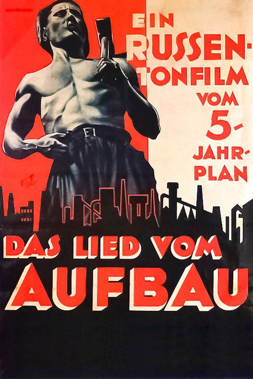 The Plan for Great Works poster