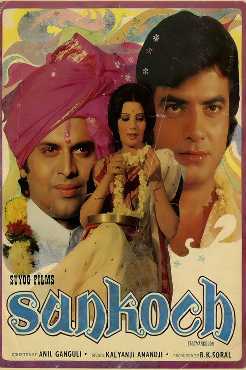 Sankoch poster