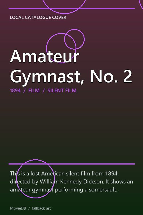 Amateur Gymnast, No. 2 poster