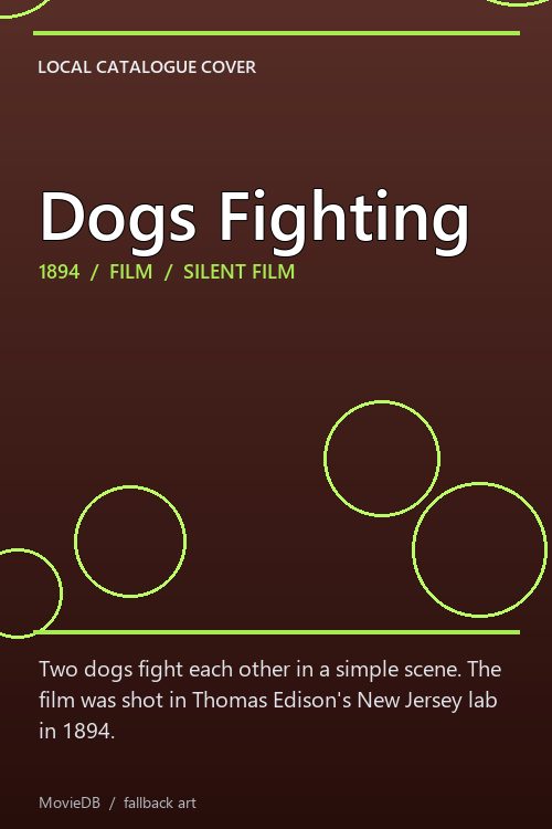 Dogs Fighting poster