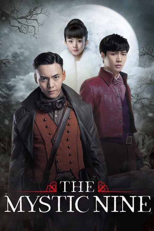 Old Nine Gates poster