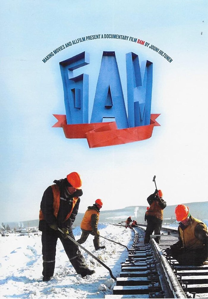 BAM poster