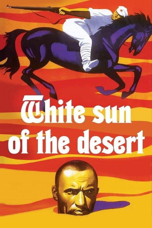 White Sun of the Desert poster