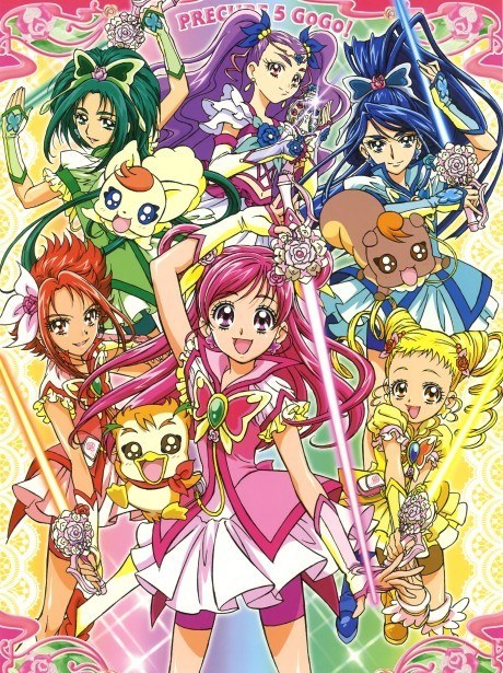 Yes! Pretty Cure 5 Go Go! poster