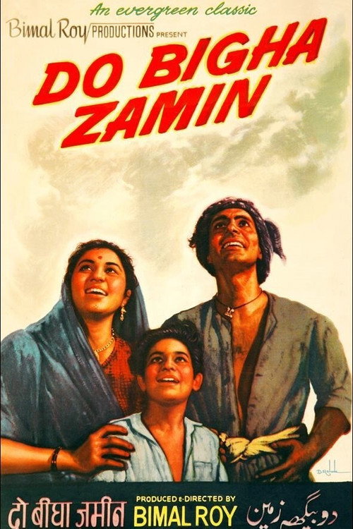 Do Bigha Zamin poster