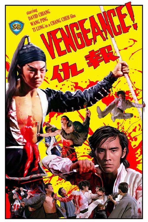 Vengeance poster