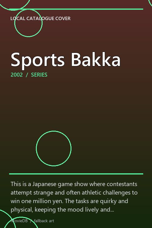 Sports Bakka poster