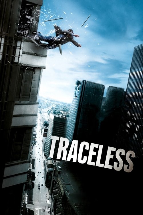 Sans laisser de traces poster