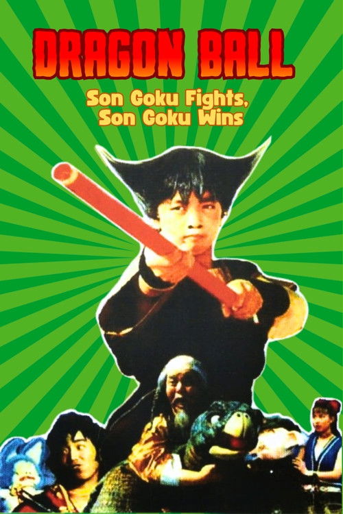Dragon Ball: Ssawora Son Goku, Igyeora Son Goku poster