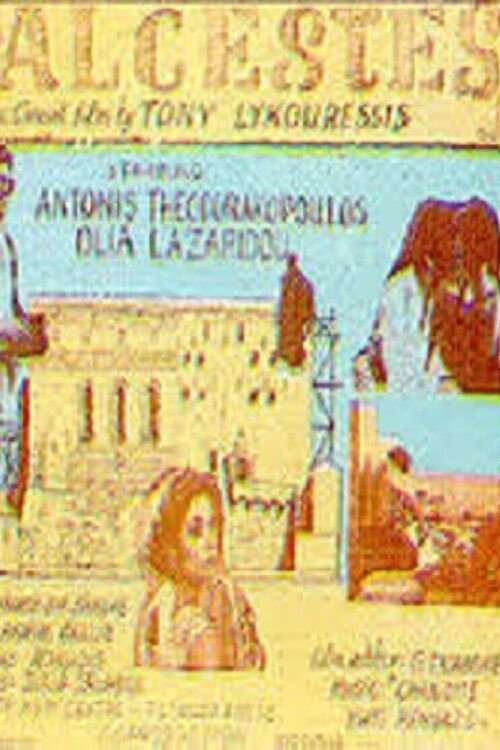 Alceste poster