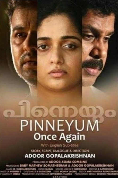 Pinneyum poster