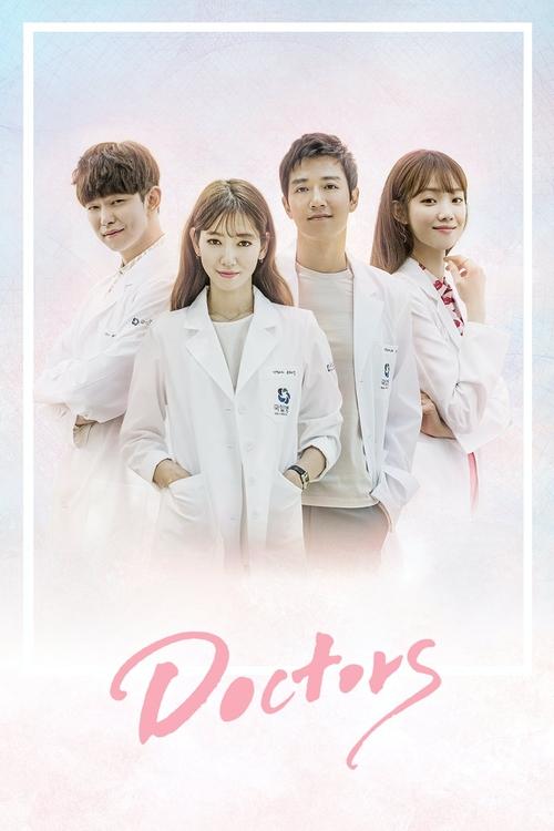 The Doctors poster
