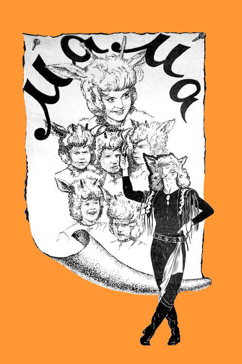 Ma-ma poster