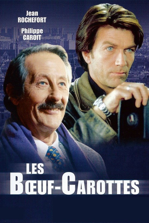 The Cop Control Squad poster
