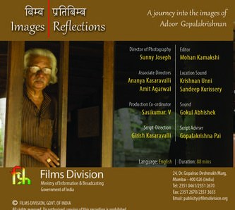 Images/Reflections poster