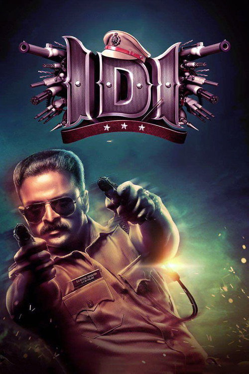 IDI - Inspector Dawood Ibrahim poster
