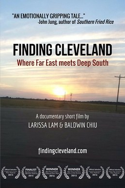 Finding Cleveland poster