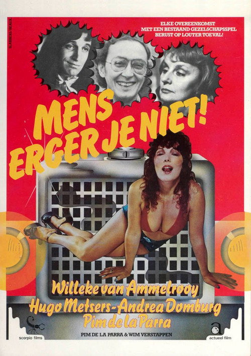 Don't Worry Too Much poster