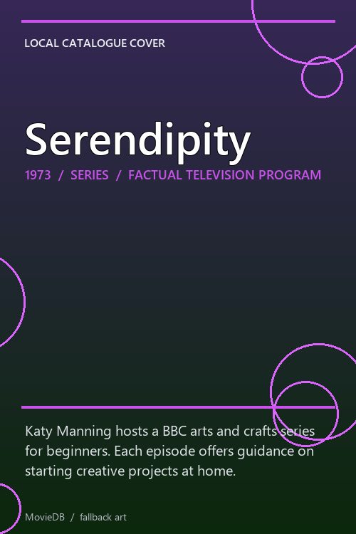 Serendipity poster