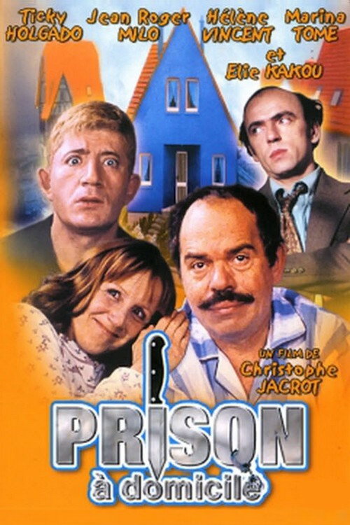 House Arrest poster