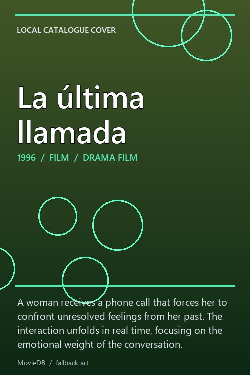 La última llamada poster