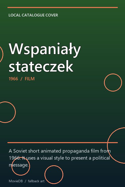 Wspaniały stateczek poster