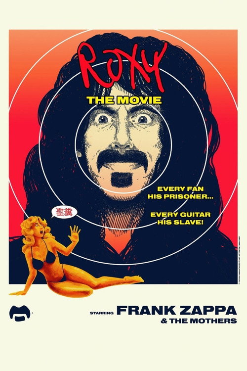 Roxy the Movie poster