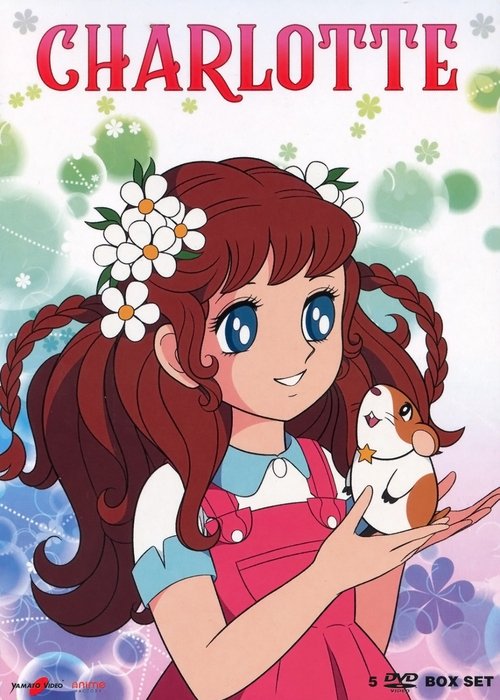 Wakakusa no Charlotte poster