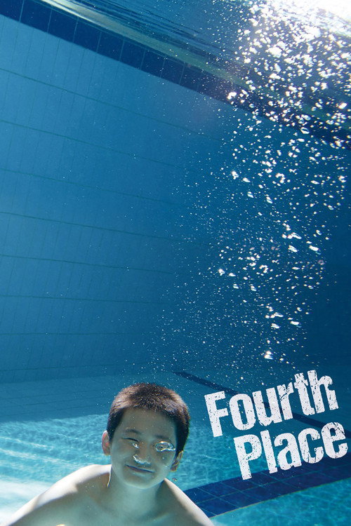 4th Place poster
