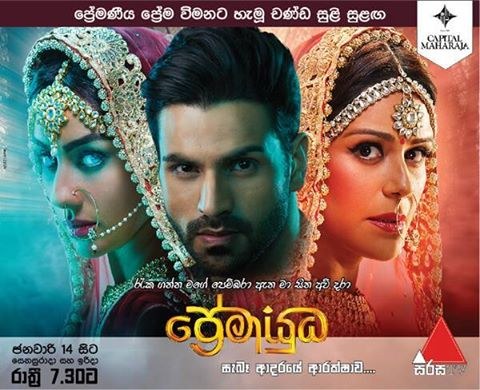 Kavach...Kaali Shaktiyon Se poster
