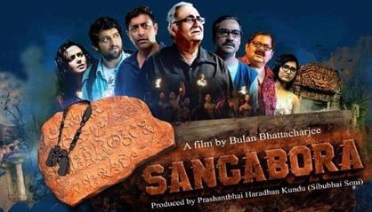 Sangabora poster