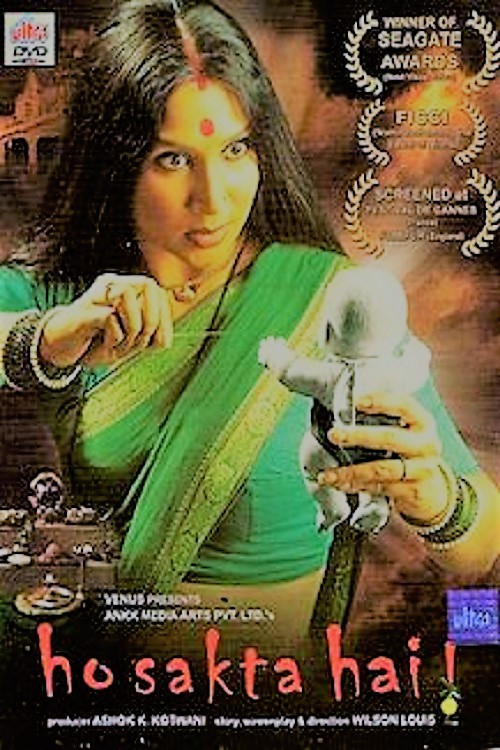 Ho Sakta Hai poster
