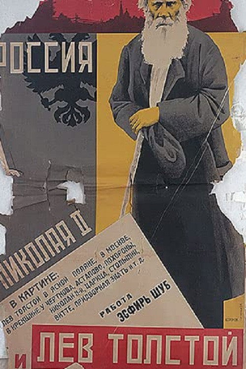 Lev Tolstoy and the Russia of Nicholas II poster