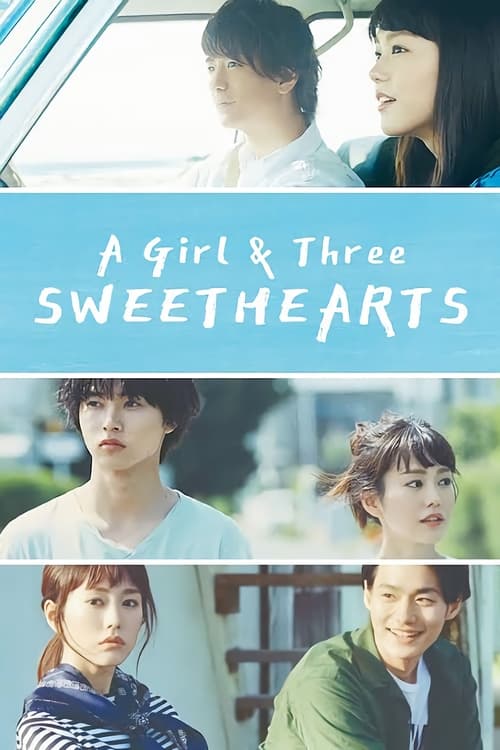 Sukinahito ga Iru Koto poster