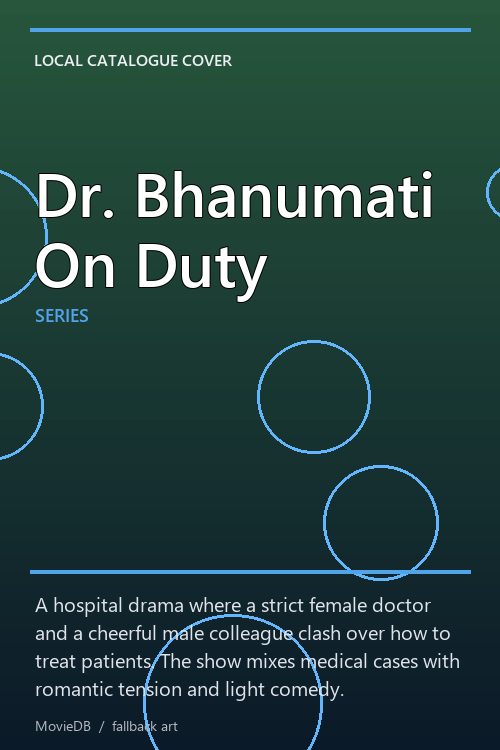 Dr. Bhanumati On Duty poster
