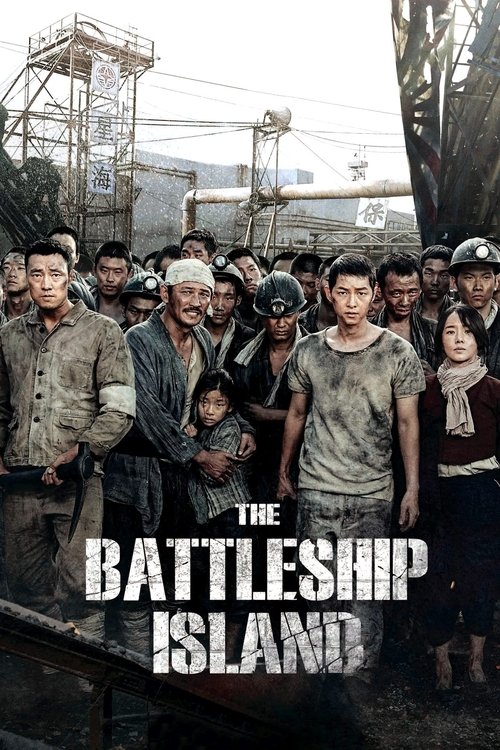 Battleship Island poster
