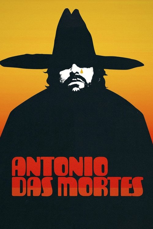 O Dragão da Maldade Contra o Santo Guerreiro poster