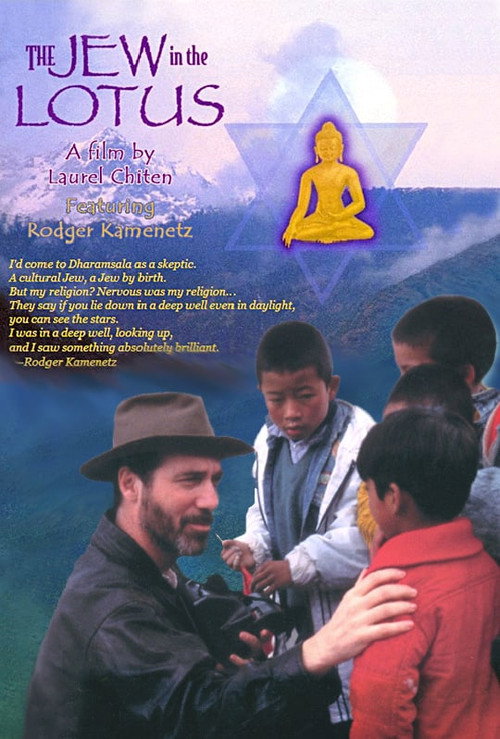 The Jew in the Lotus poster