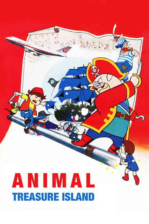 Dōbutsu Takarajima poster
