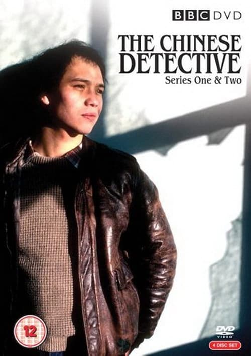 The Chinese Detective poster