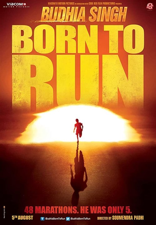 Budhia Singh - Born to run poster