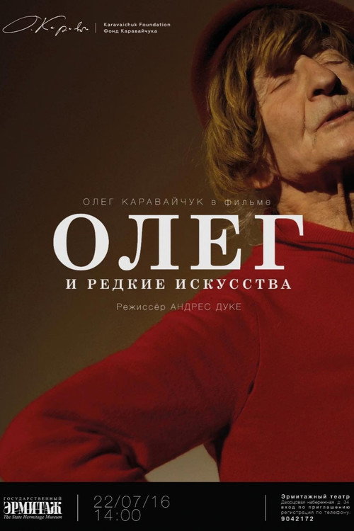 Oleg and Strange Arts poster