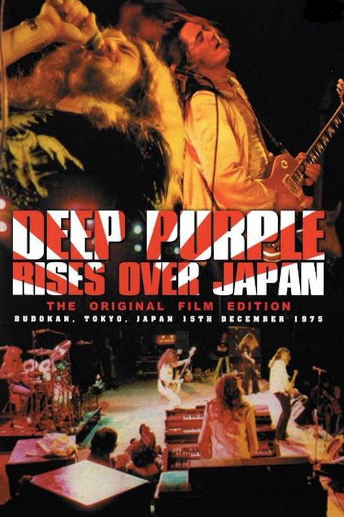 Rises Over Japan poster