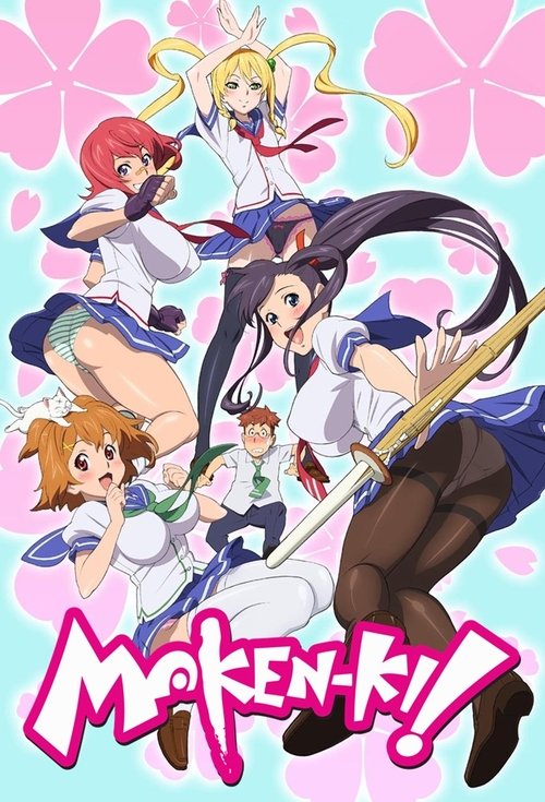 Maken-ki poster