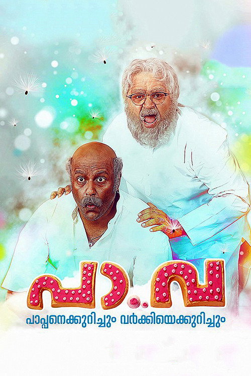 Pa Va poster