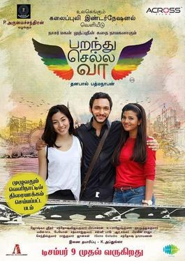 Parandhu Sella Vaa poster